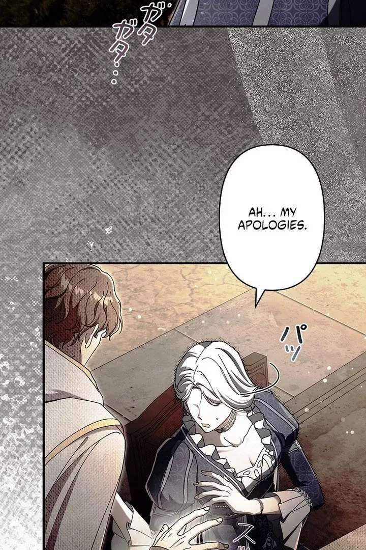 Another Heaven Chapter 57 page 32
