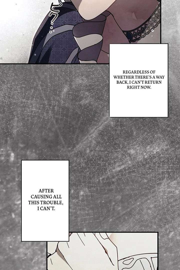 Another Heaven Chapter 57 page 34