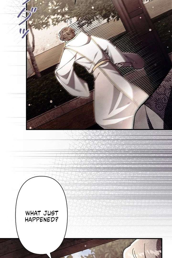 Another Heaven Chapter 57 page 52