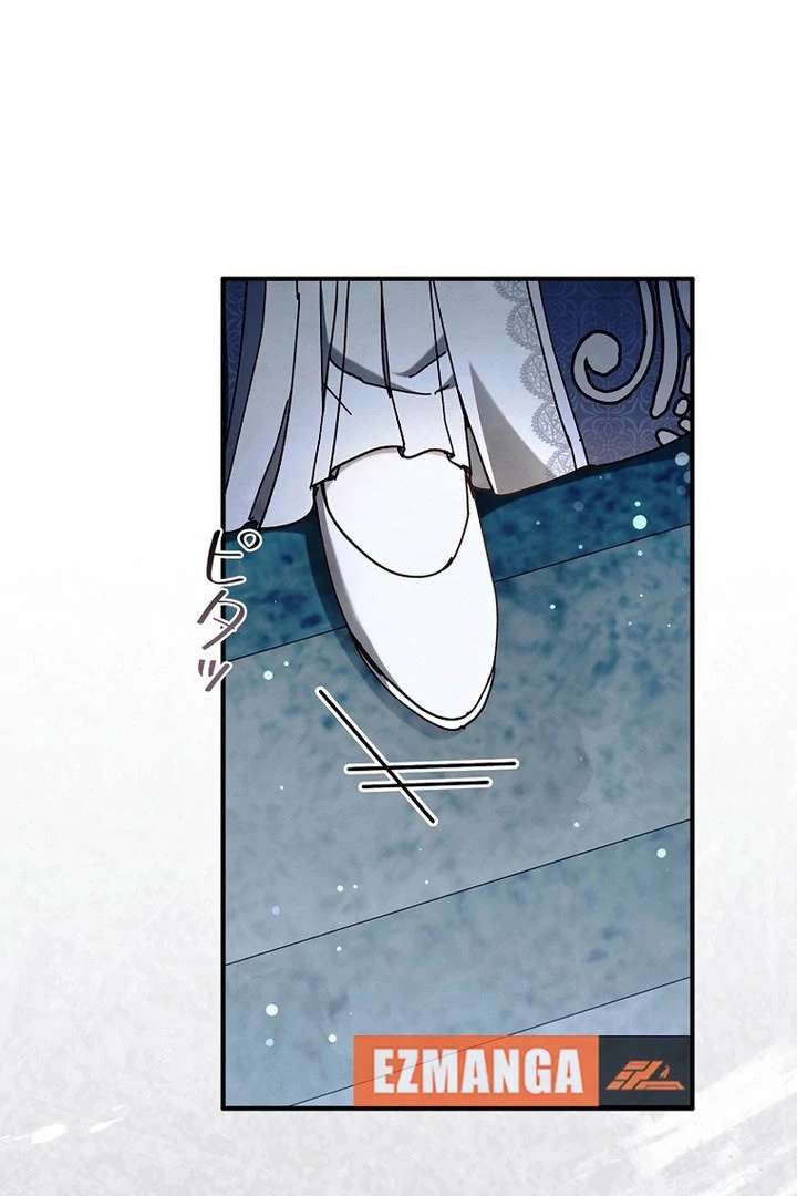 Another Heaven Chapter 57 page 82