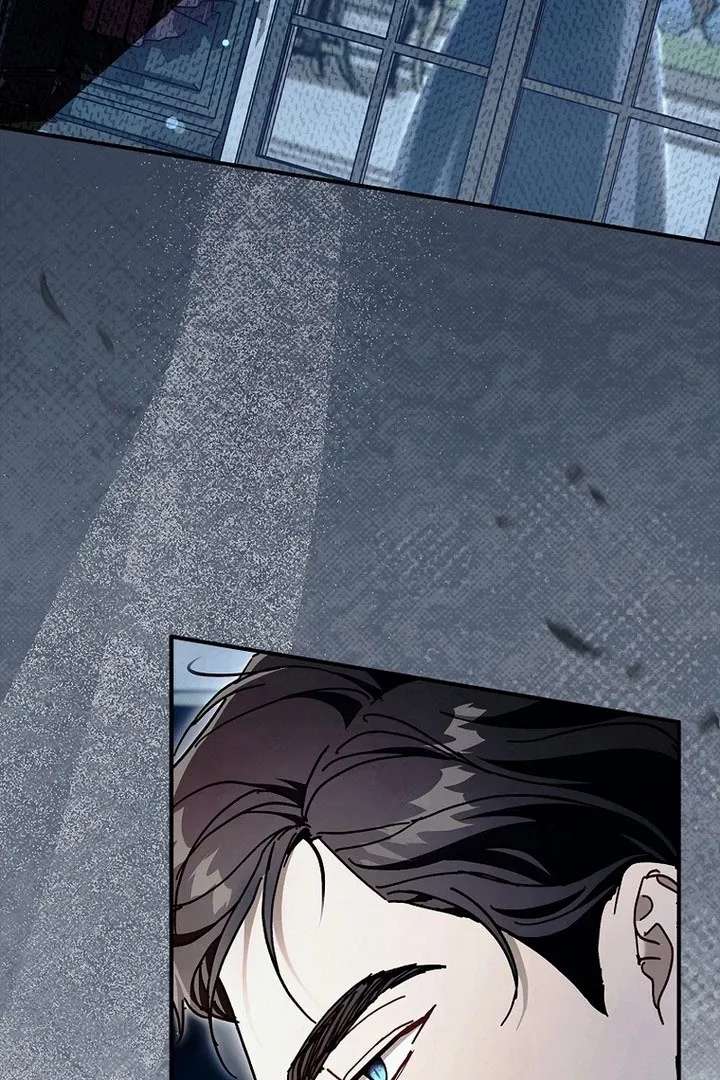 Another Heaven Chapter 57 page 96