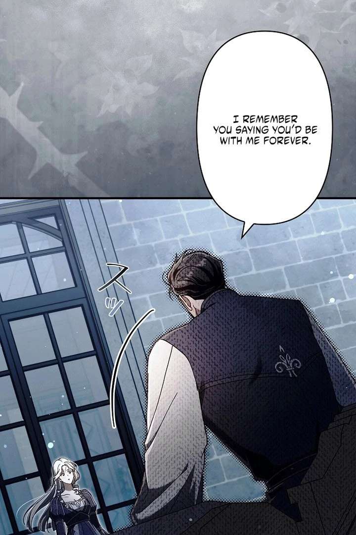 Another Heaven Chapter 57 page 91