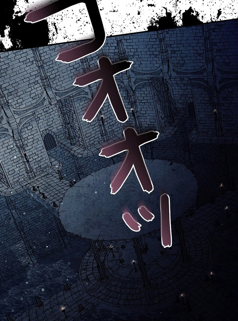Another Heaven Chapter 39 page 18