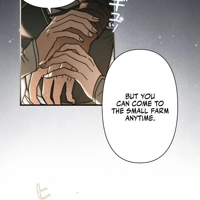 Another Heaven Chapter 39 page 45