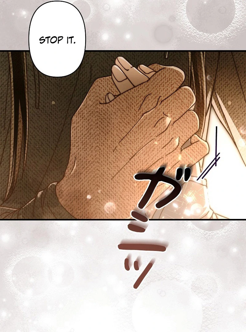Another Heaven Chapter 39 page 59