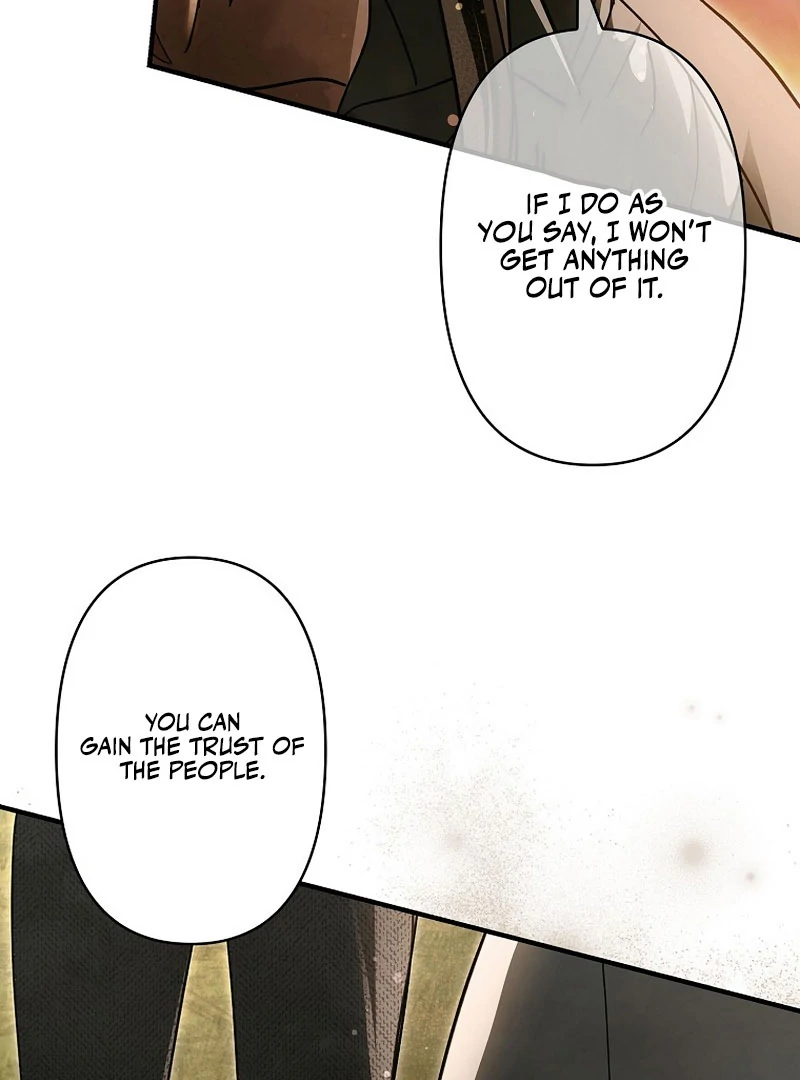 Another Heaven Chapter 39 page 51