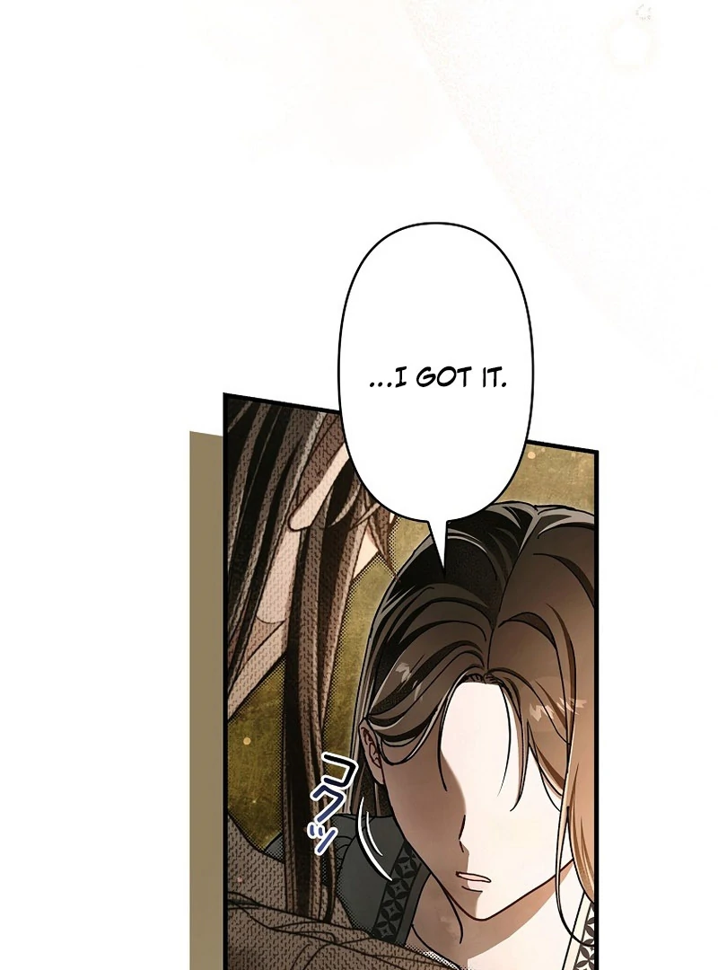 Another Heaven Chapter 39 page 79
