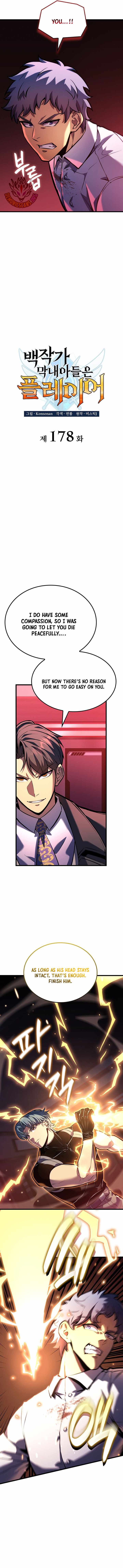 THE COUNT'S YOUNGEST SON IS A PLAYER Chapter 178 page 3