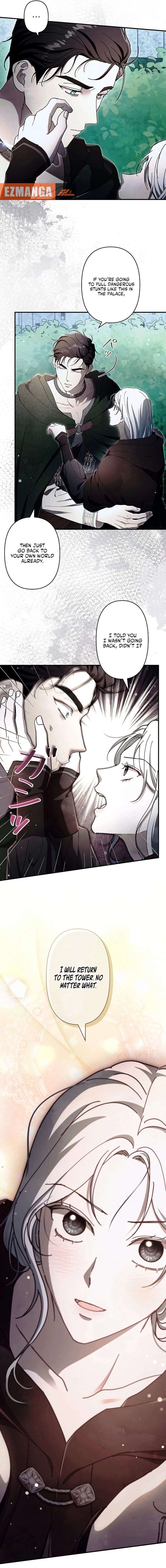 Another Heaven Chapter 65 page 13