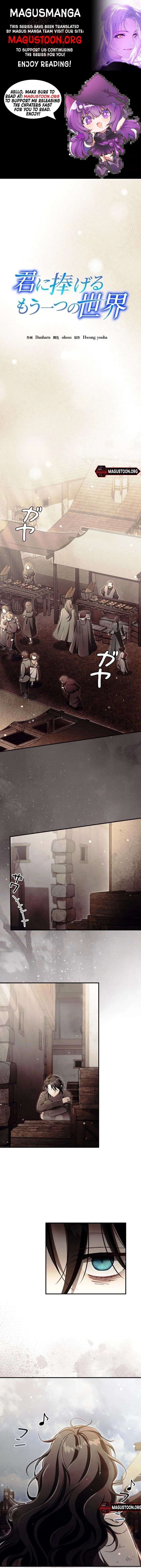 Another Heaven Chapter 67 page 1