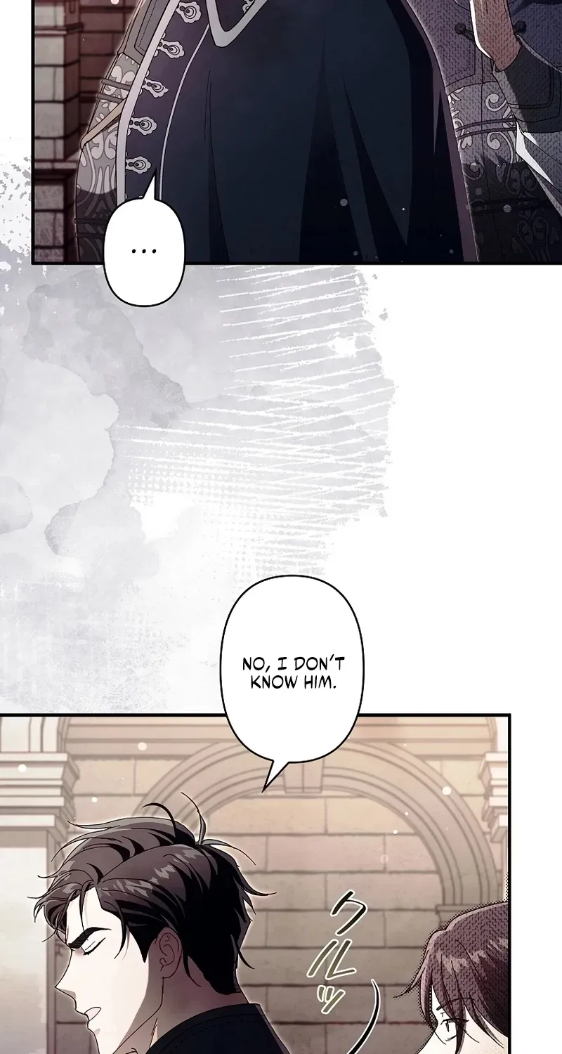 Another Heaven Chapter 69 page 14