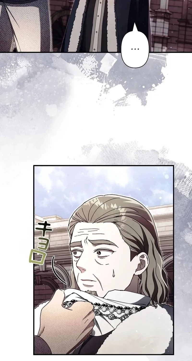 Another Heaven Chapter 69 page 49