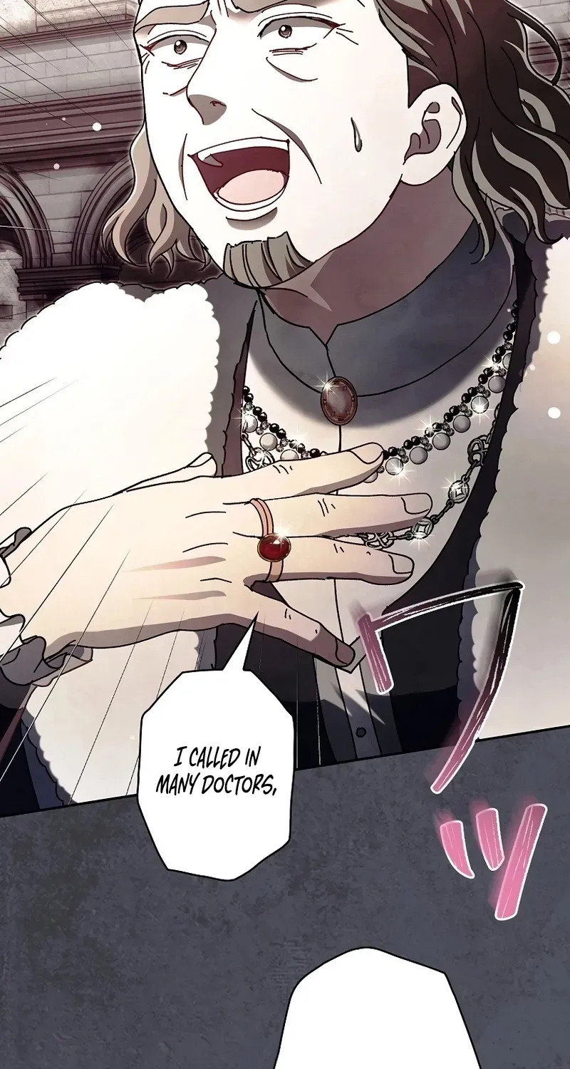 Another Heaven Chapter 69 page 59