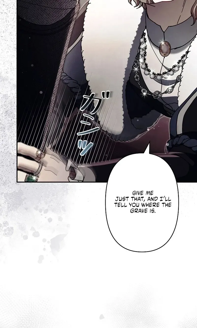Another Heaven Chapter 69 page 64