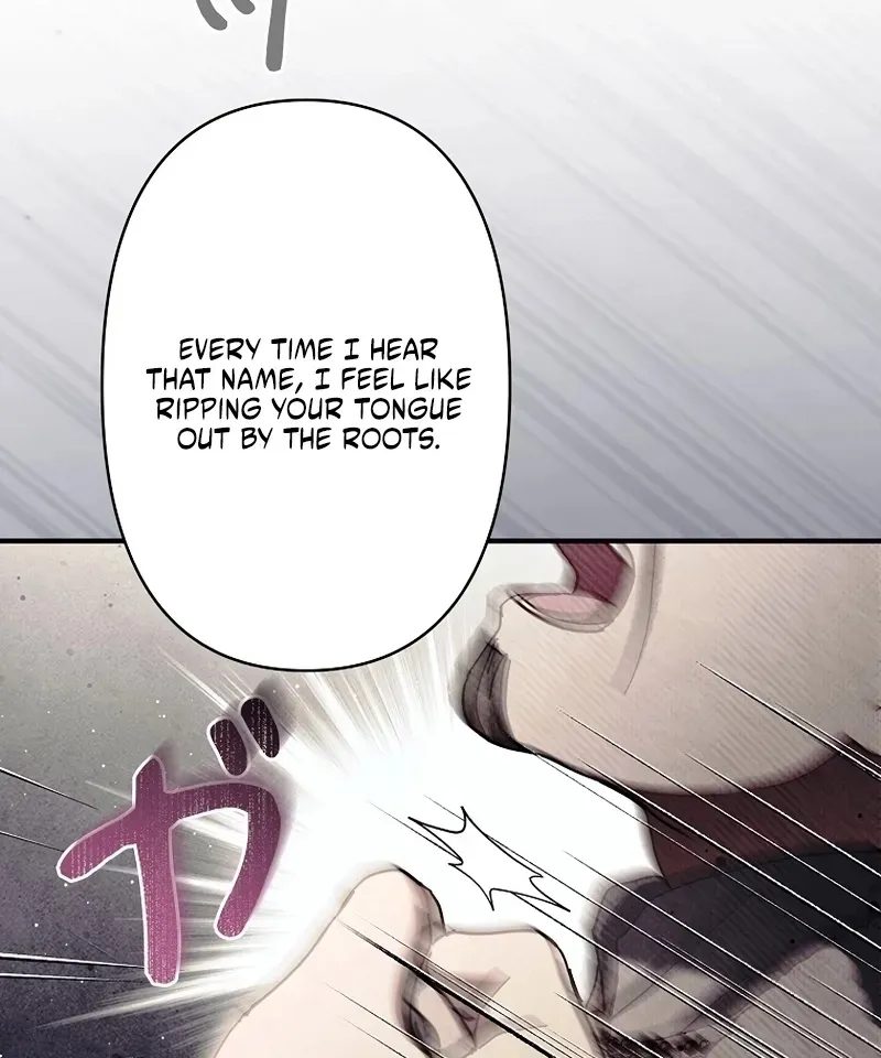 Another Heaven Chapter 69 page 42