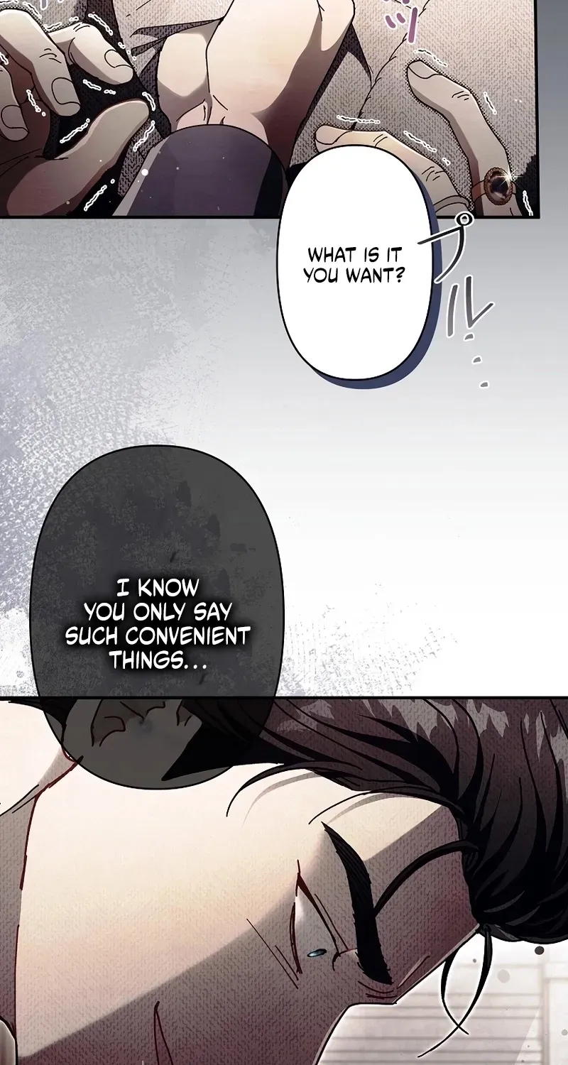 Another Heaven Chapter 69 page 44