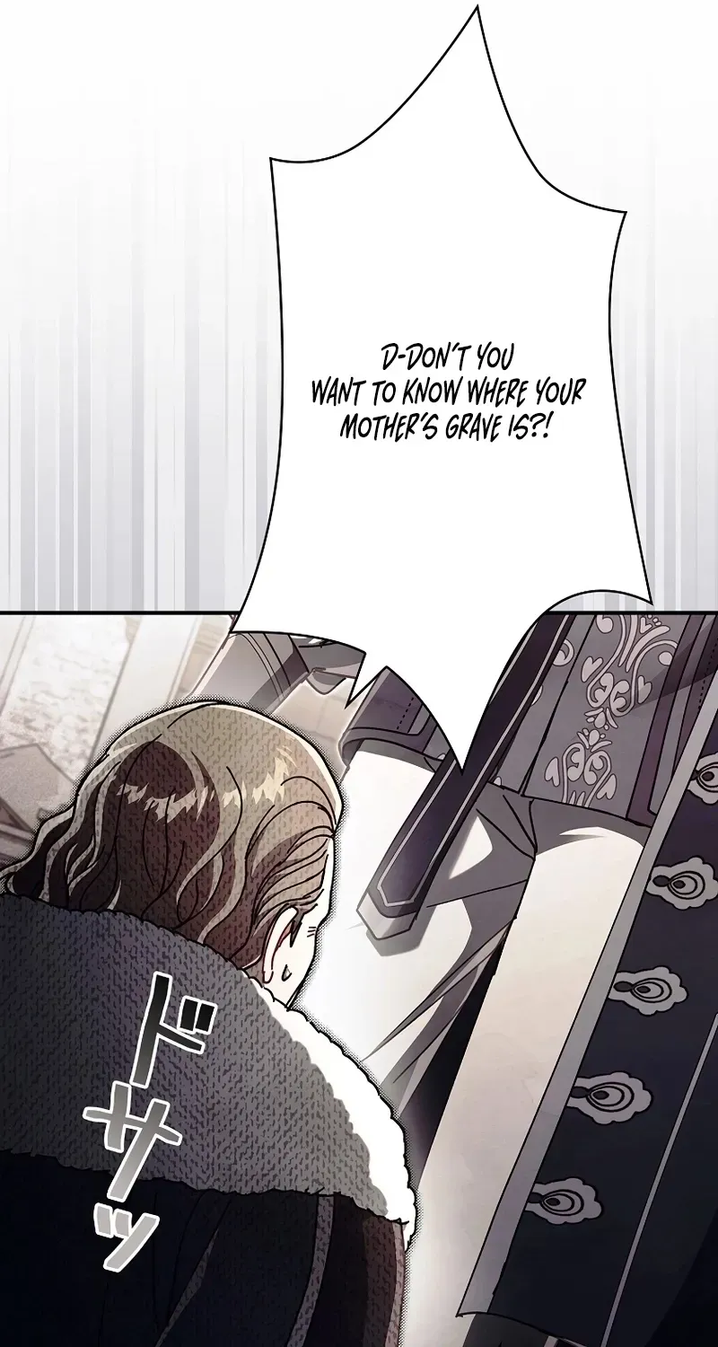 Another Heaven Chapter 69 page 57
