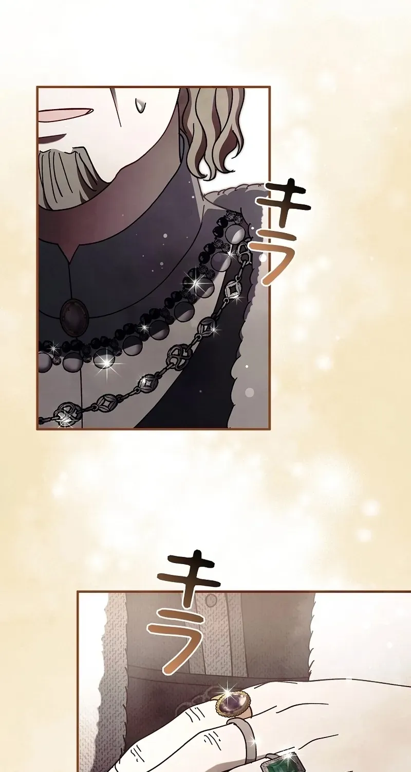Another Heaven Chapter 69 page 32