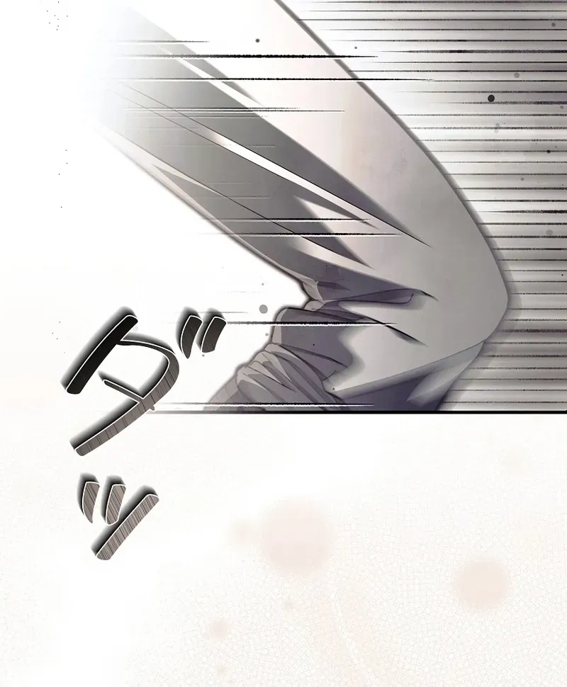 Another Heaven Chapter 69 page 101