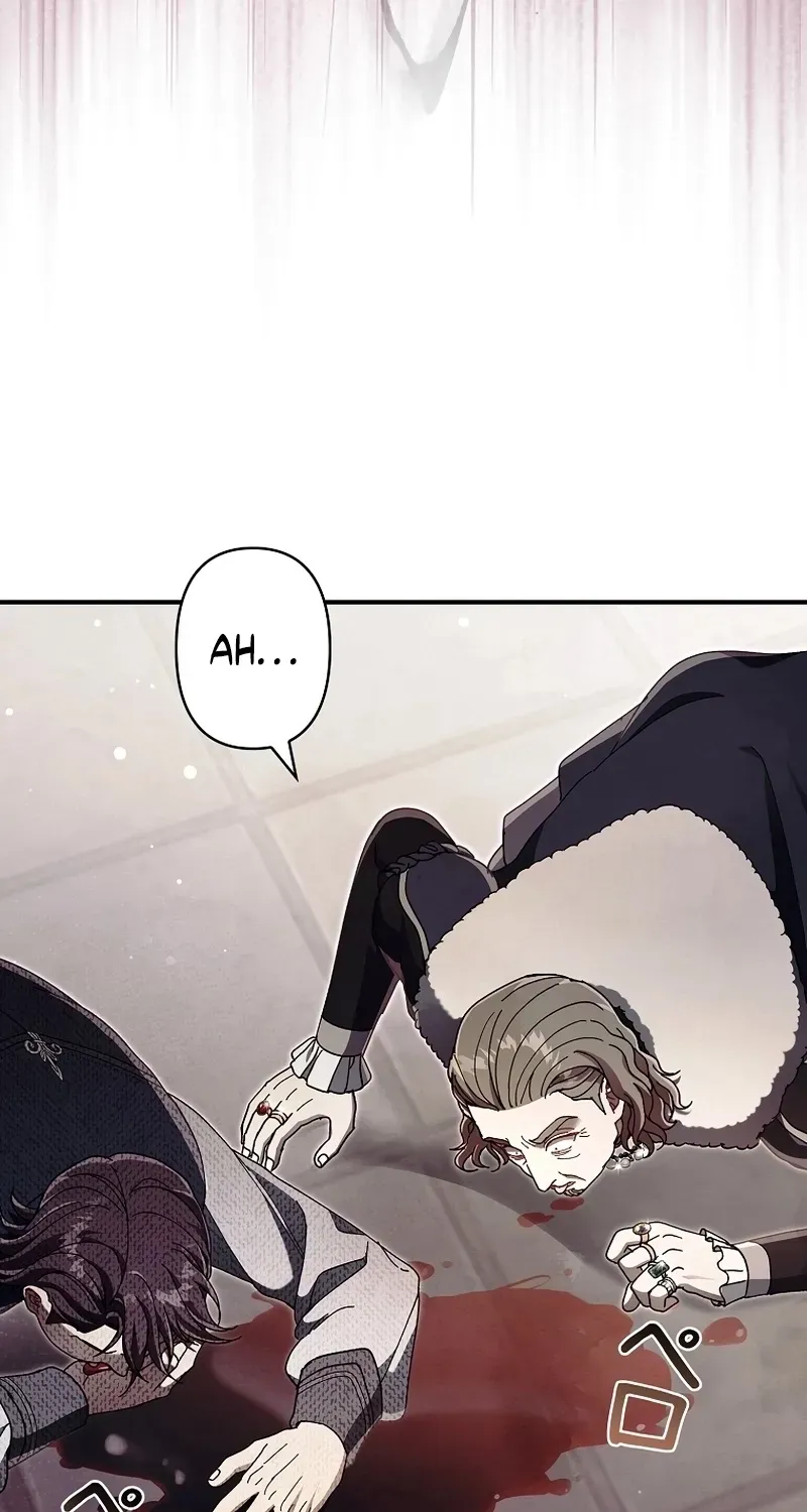 Another Heaven Chapter 69 page 73