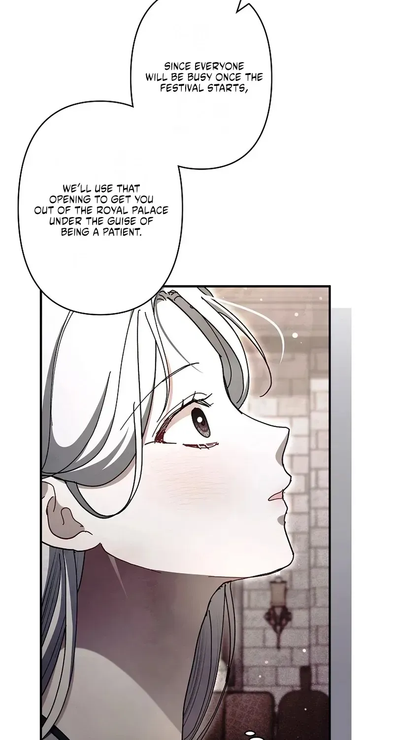 Another Heaven Chapter 70 page 16