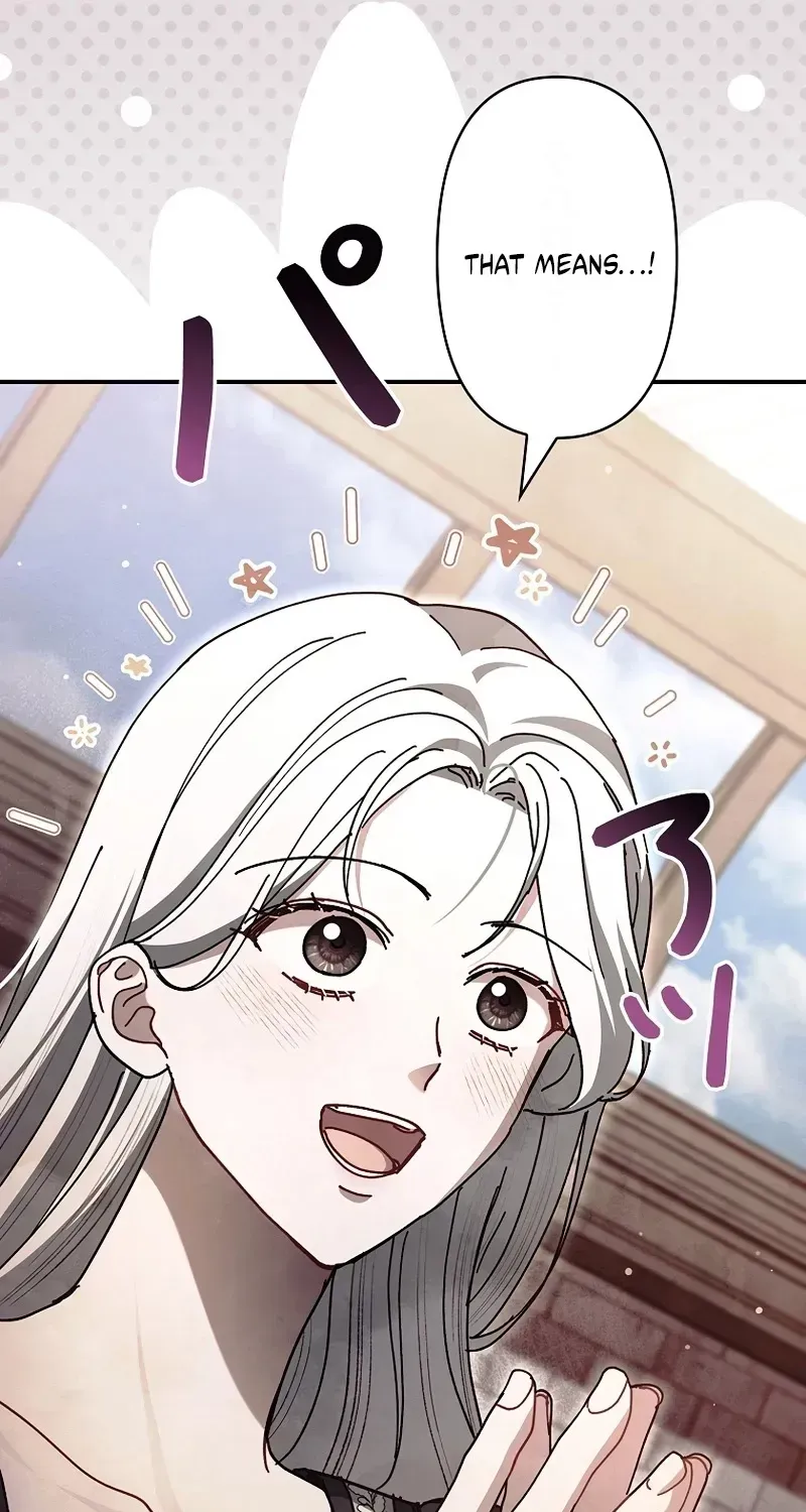 Another Heaven Chapter 70 page 11