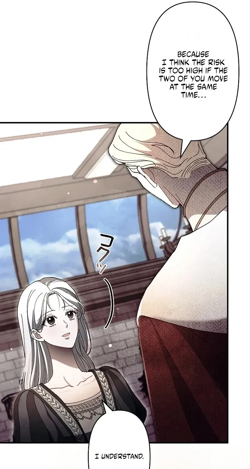 Another Heaven Chapter 70 page 19