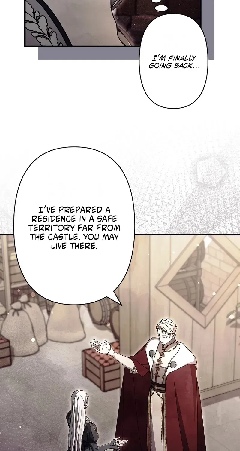 Another Heaven Chapter 70 page 17