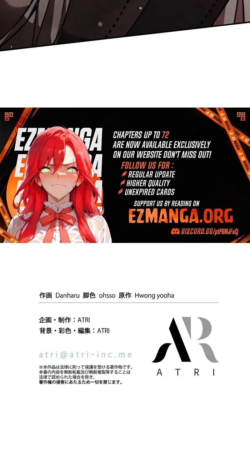 Another Heaven Chapter 70 page 98