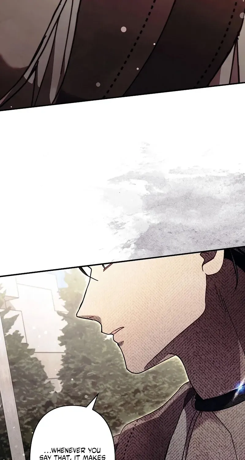 Another Heaven Chapter 71 page 6