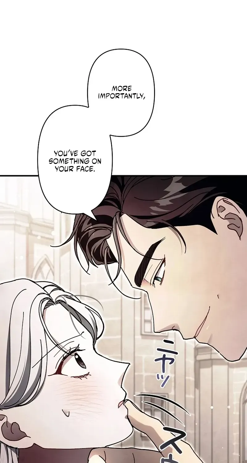 Another Heaven Chapter 71 page 12