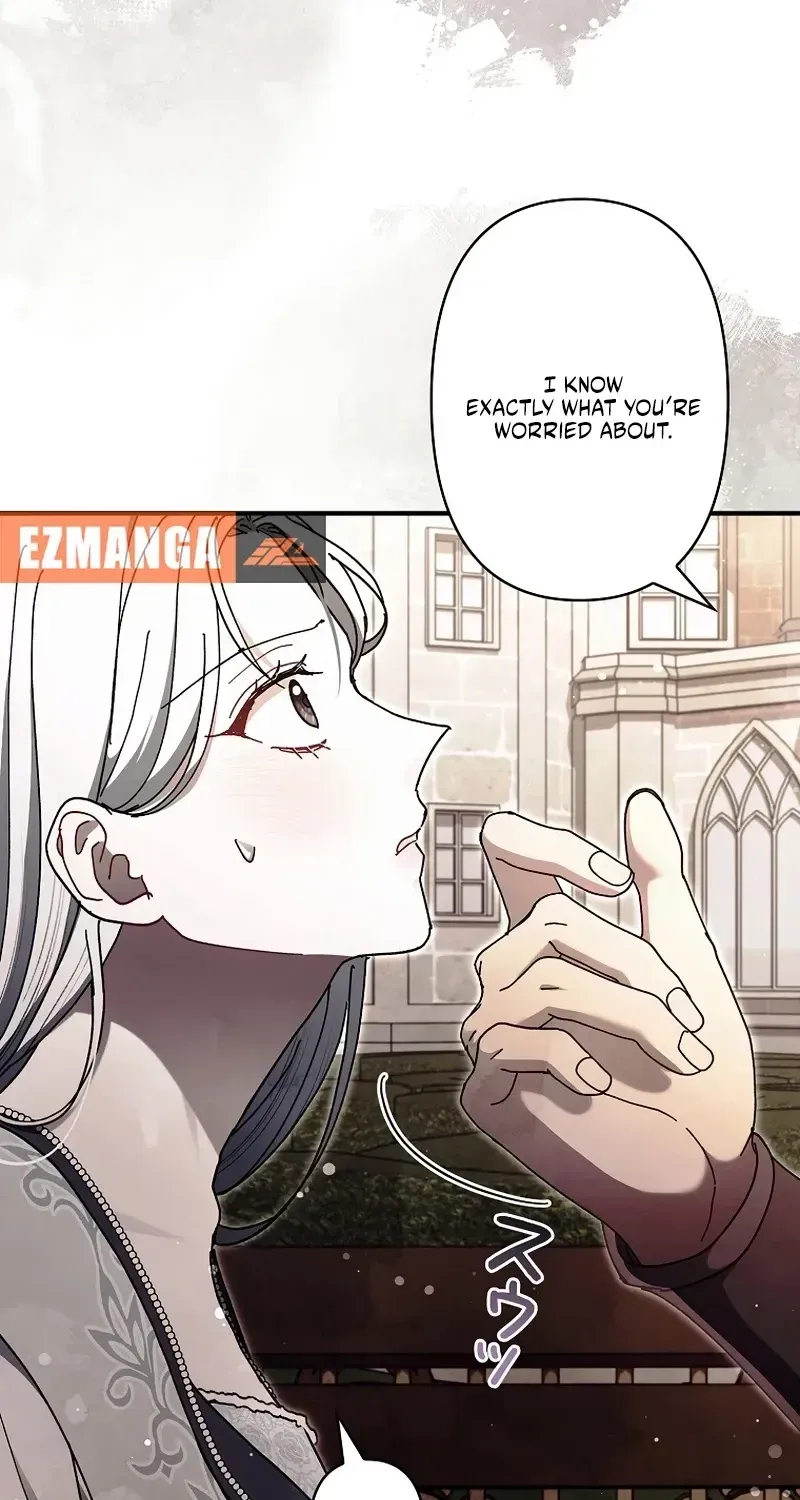 Another Heaven Chapter 71 page 15