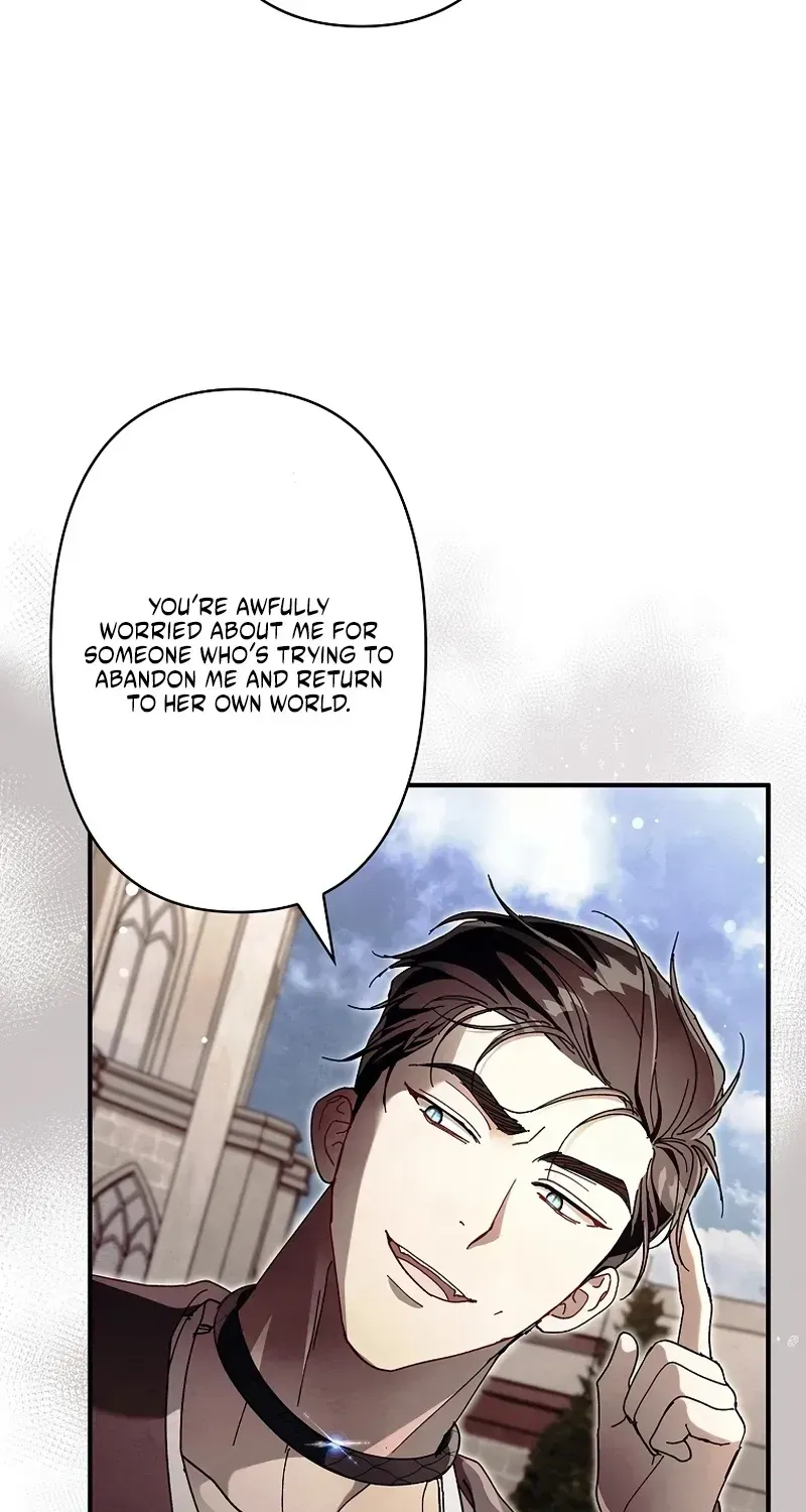 Another Heaven Chapter 71 page 27