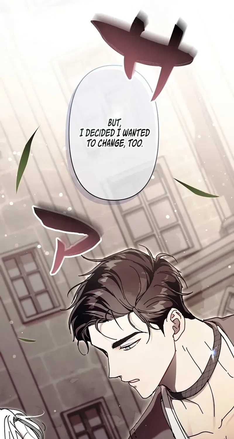 Another Heaven Chapter 71 page 21