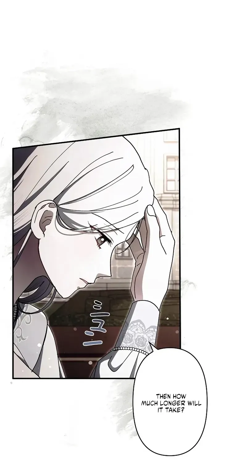 Another Heaven Chapter 71 page 45