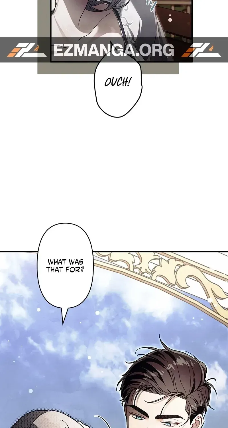 Another Heaven Chapter 71 page 43