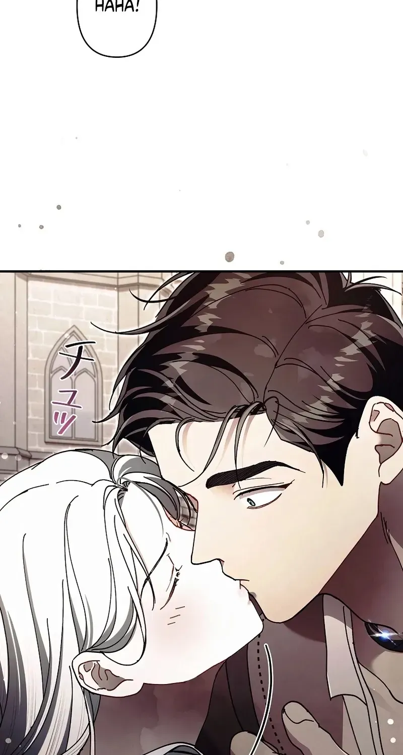 Another Heaven Chapter 71 page 75