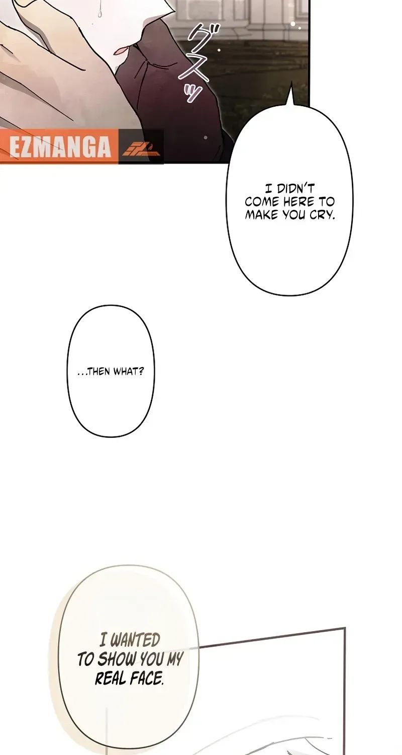 Another Heaven Chapter 71 page 63