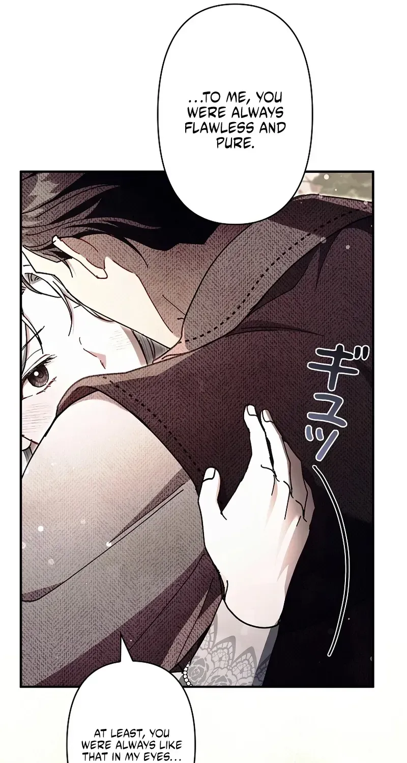 Another Heaven Chapter 71 page 77