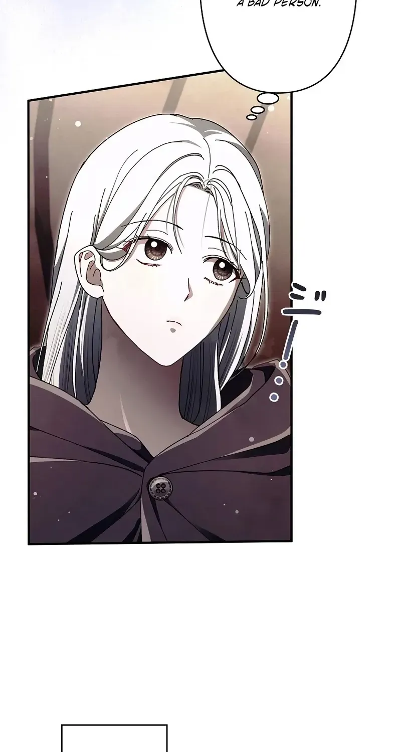 Another Heaven Chapter 71 page 102