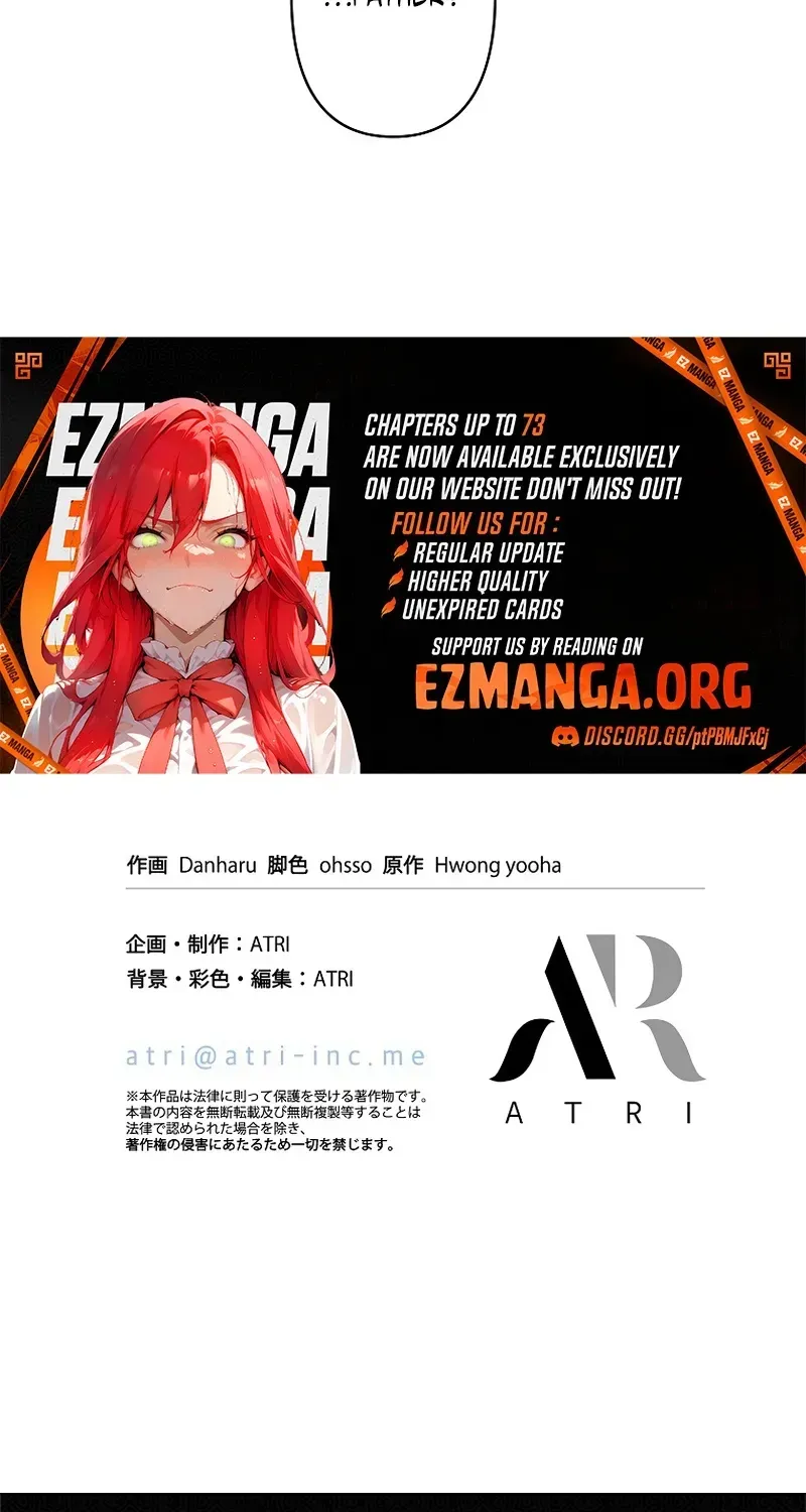 Another Heaven Chapter 71 page 125