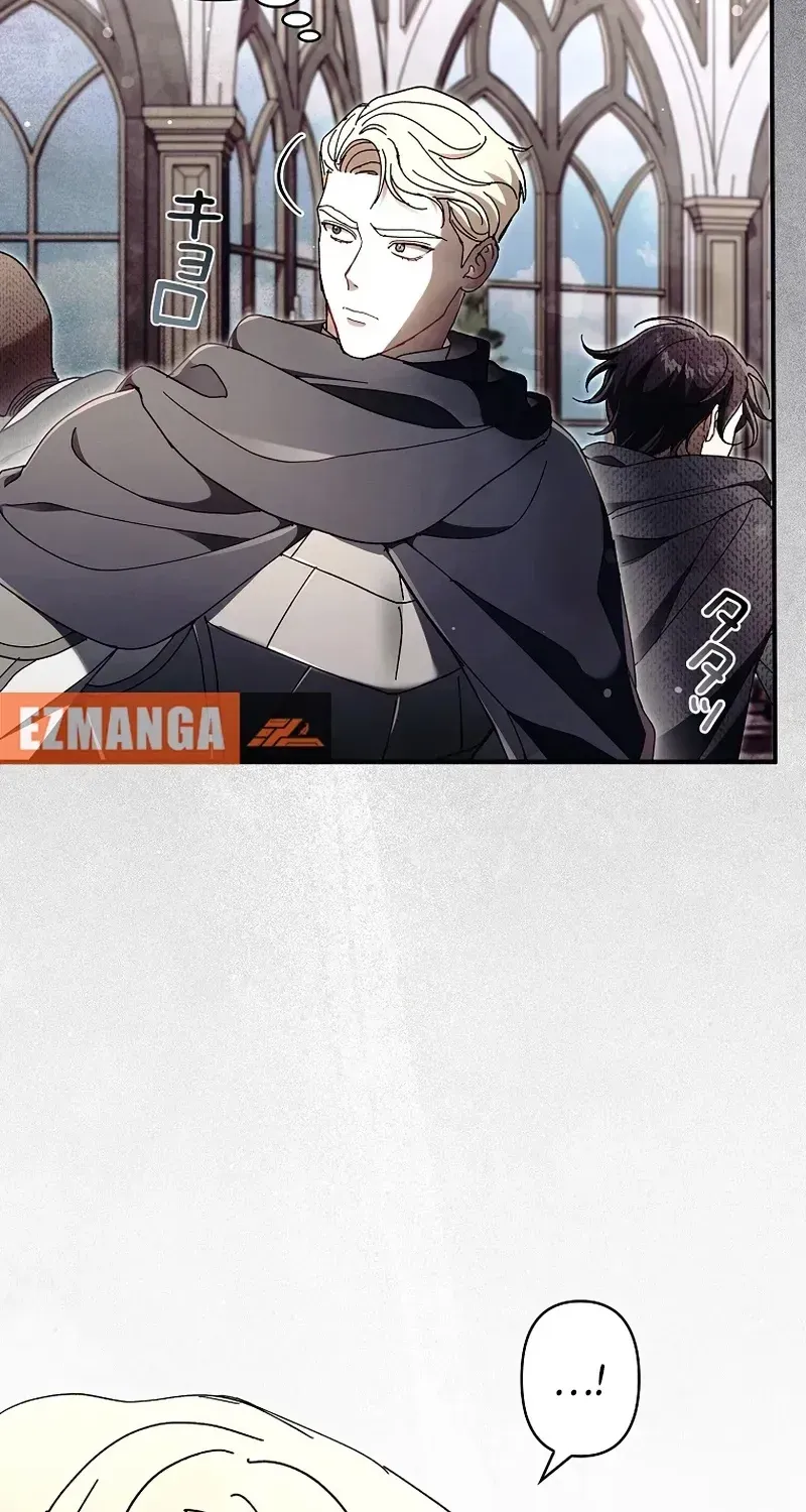 Another Heaven Chapter 72 page 44