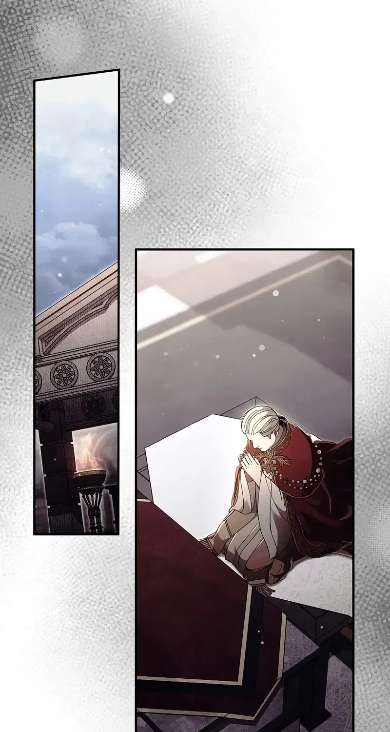 Another Heaven Chapter 73 page 3