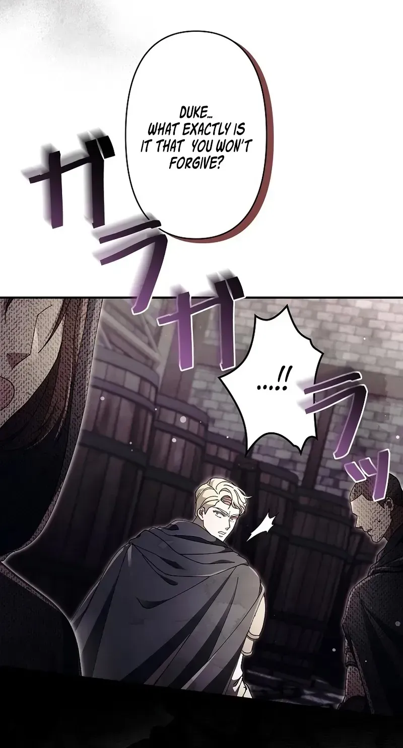 Another Heaven Chapter 72 page 78
