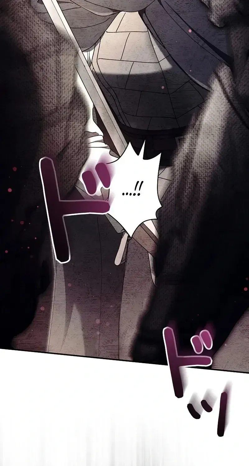 Another Heaven Chapter 72 page 93