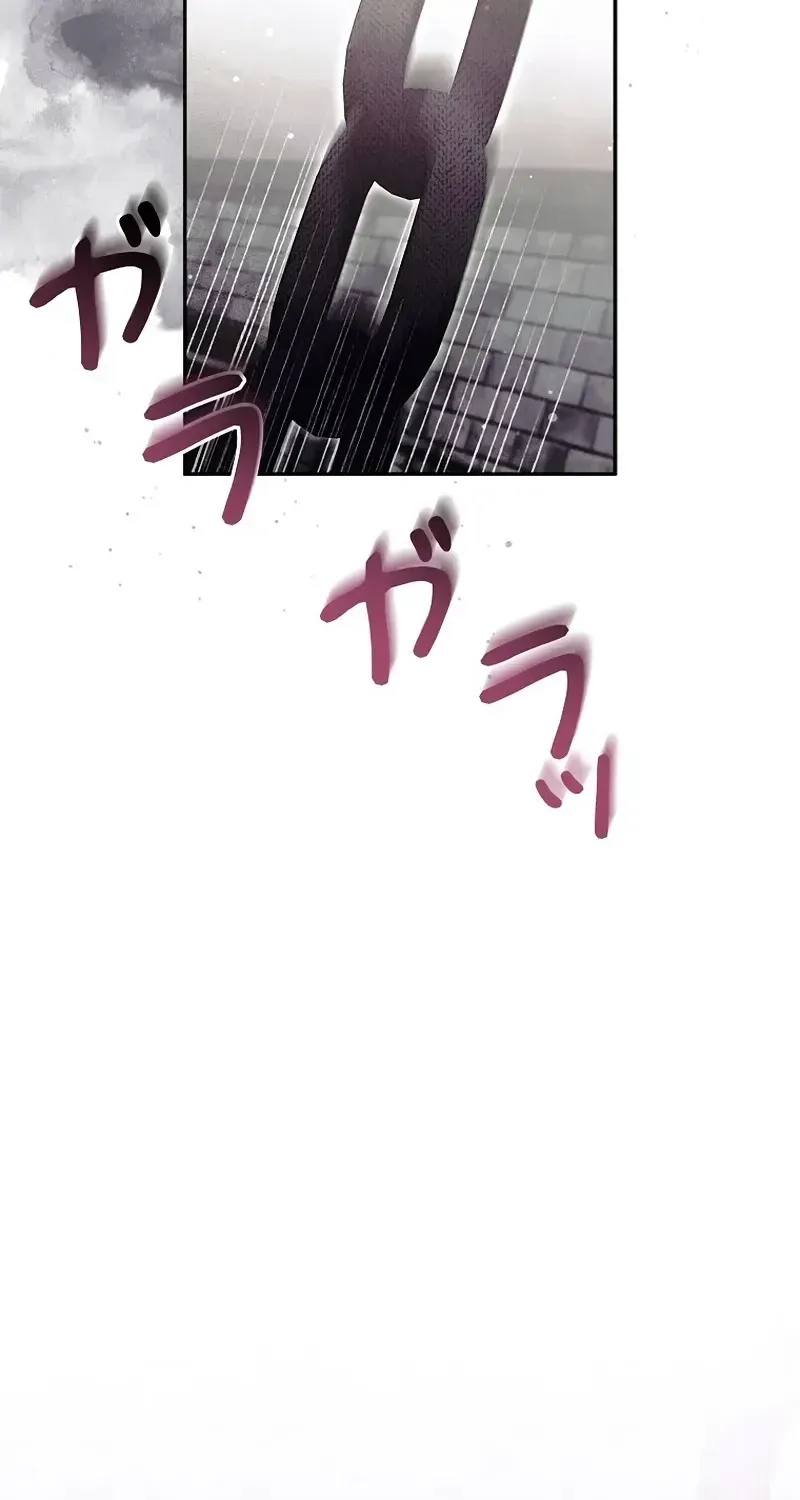 Another Heaven Chapter 72 page 133