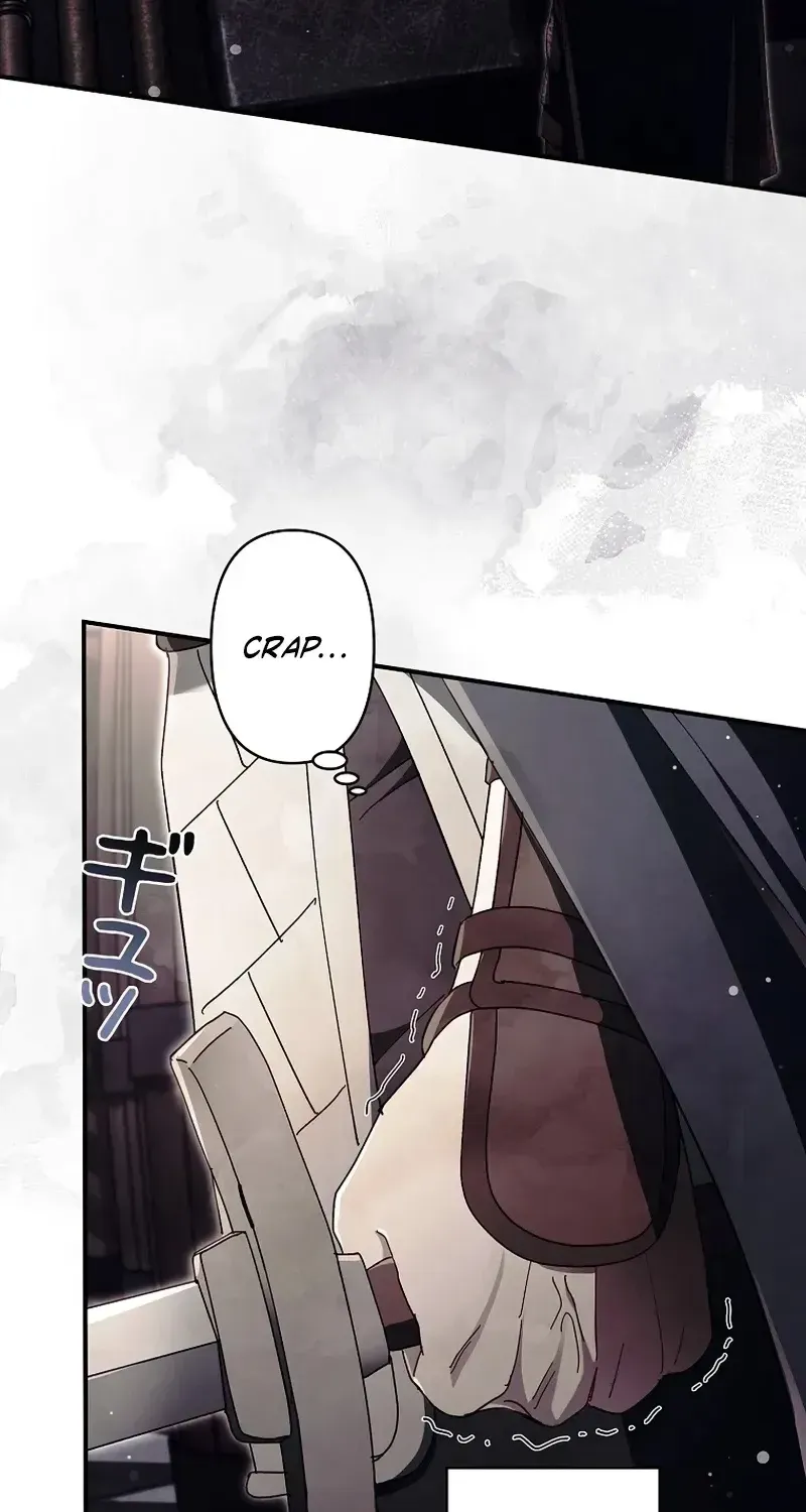 Another Heaven Chapter 72 page 121