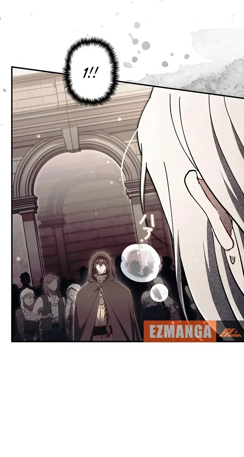 Another Heaven Chapter 74 page 9