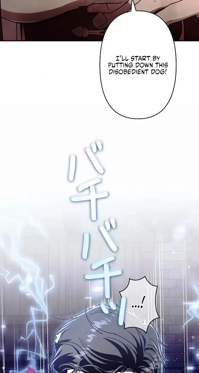 Another Heaven Chapter 73 page 59