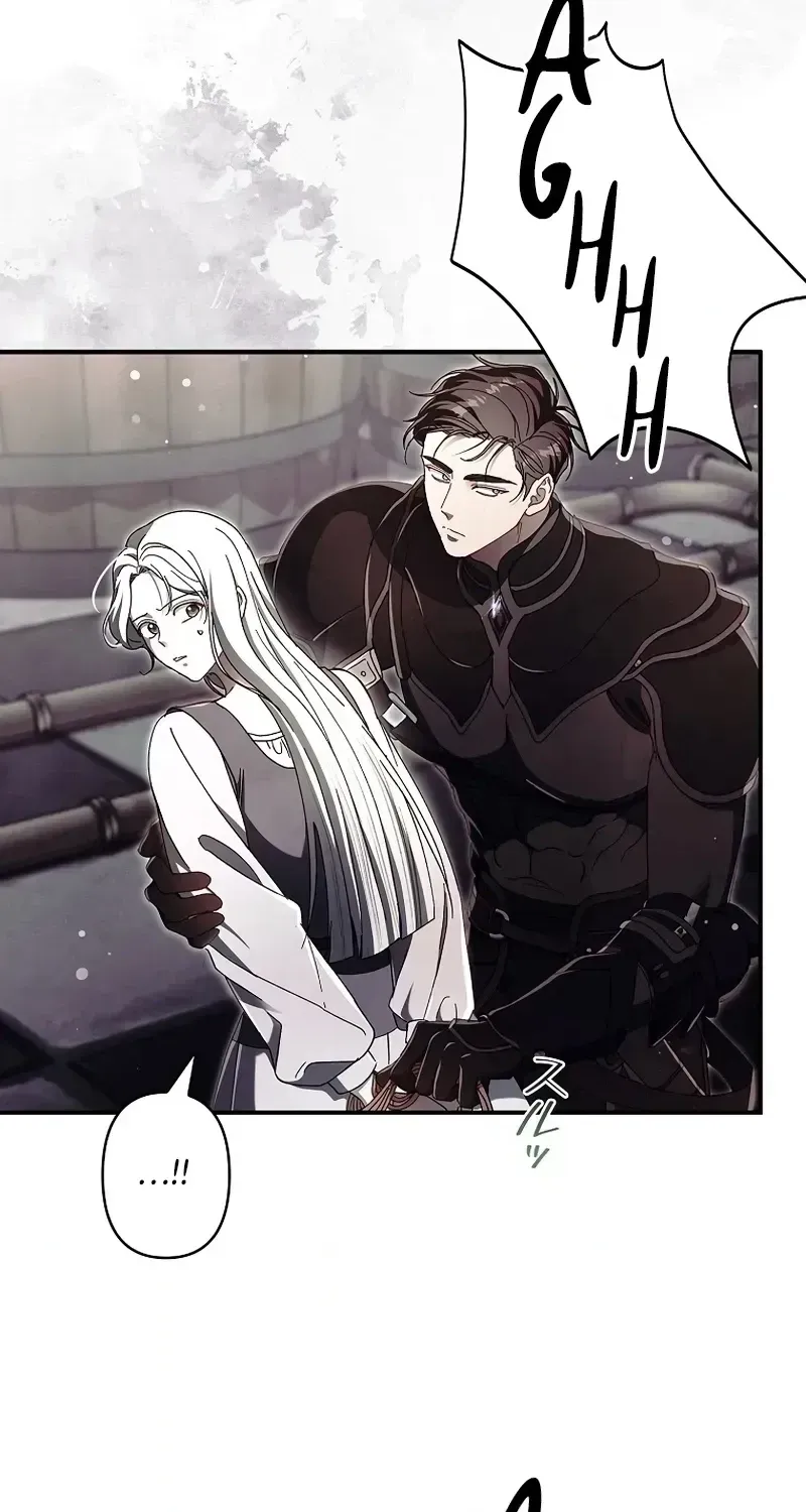 Another Heaven Chapter 73 page 82